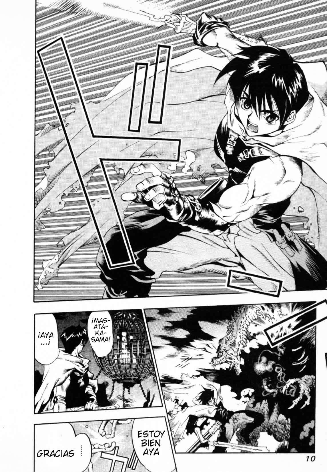 Read Tenjou Tenge ES Manga Online