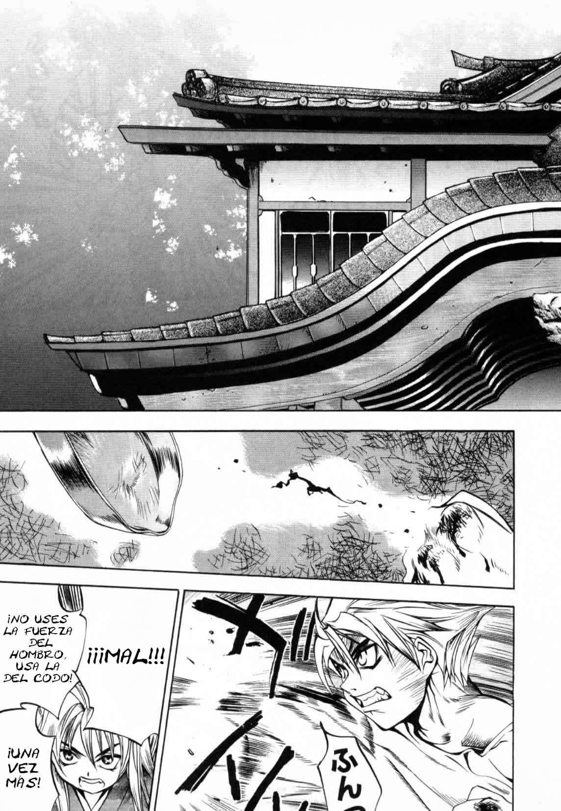 Read Tenjou Tenge ES Manga Online