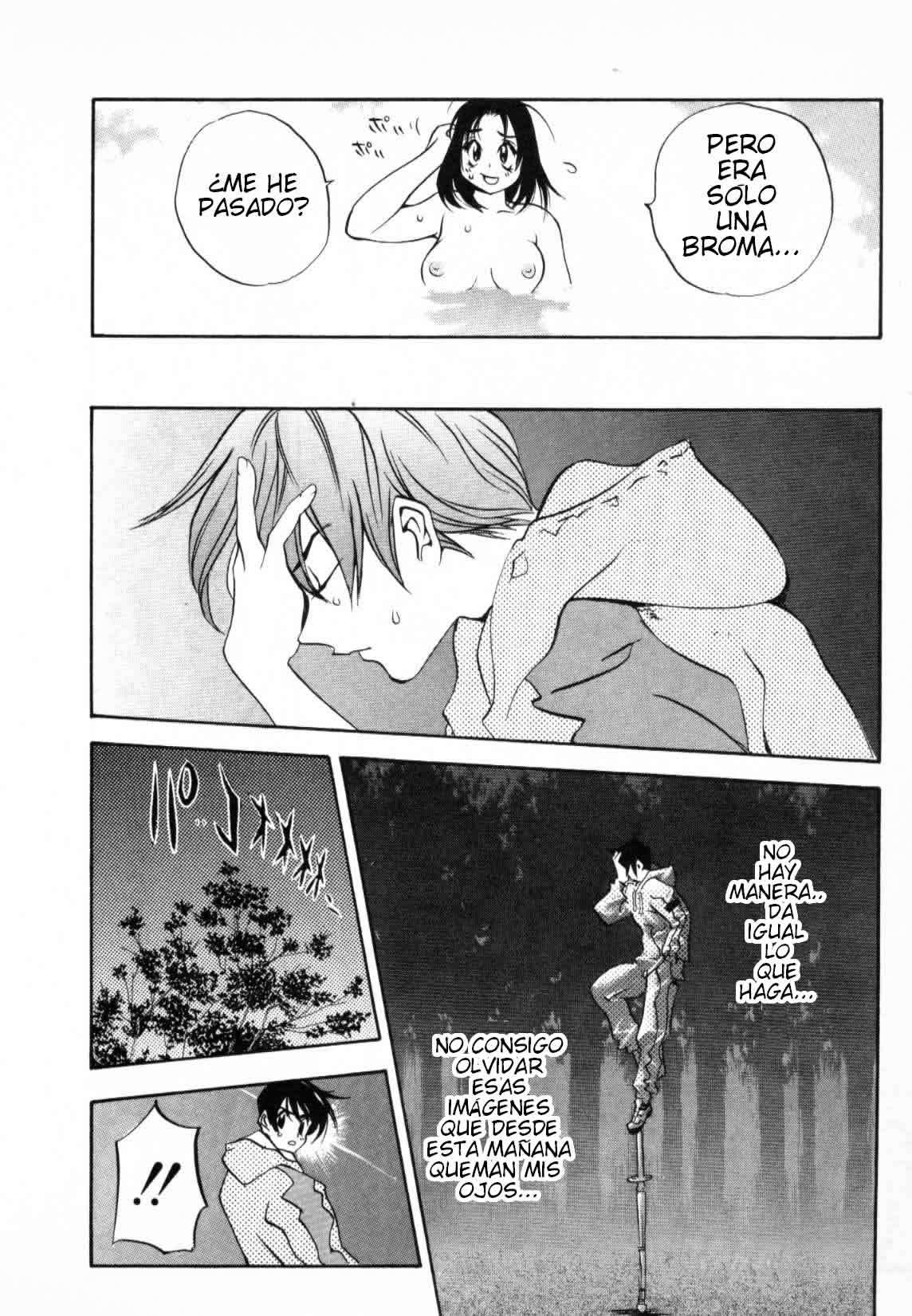 Read Tenjou Tenge ES Manga Online