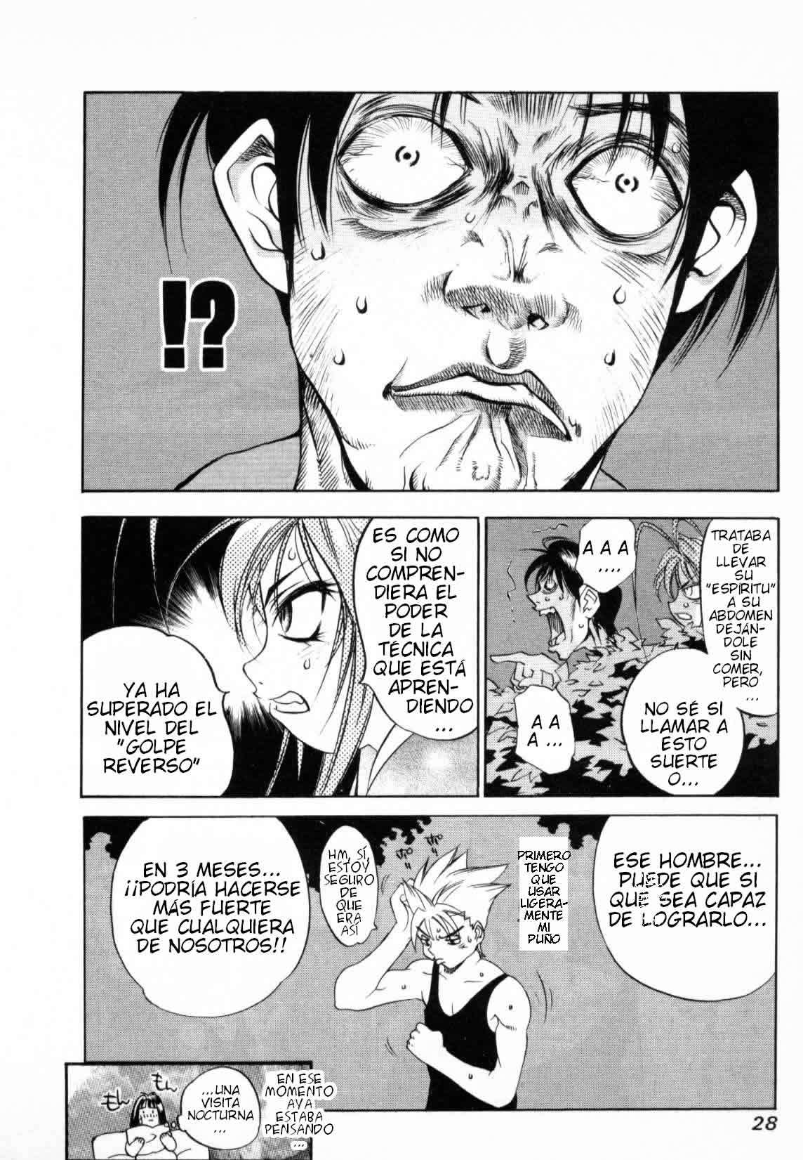 Read Tenjou Tenge ES Manga Online