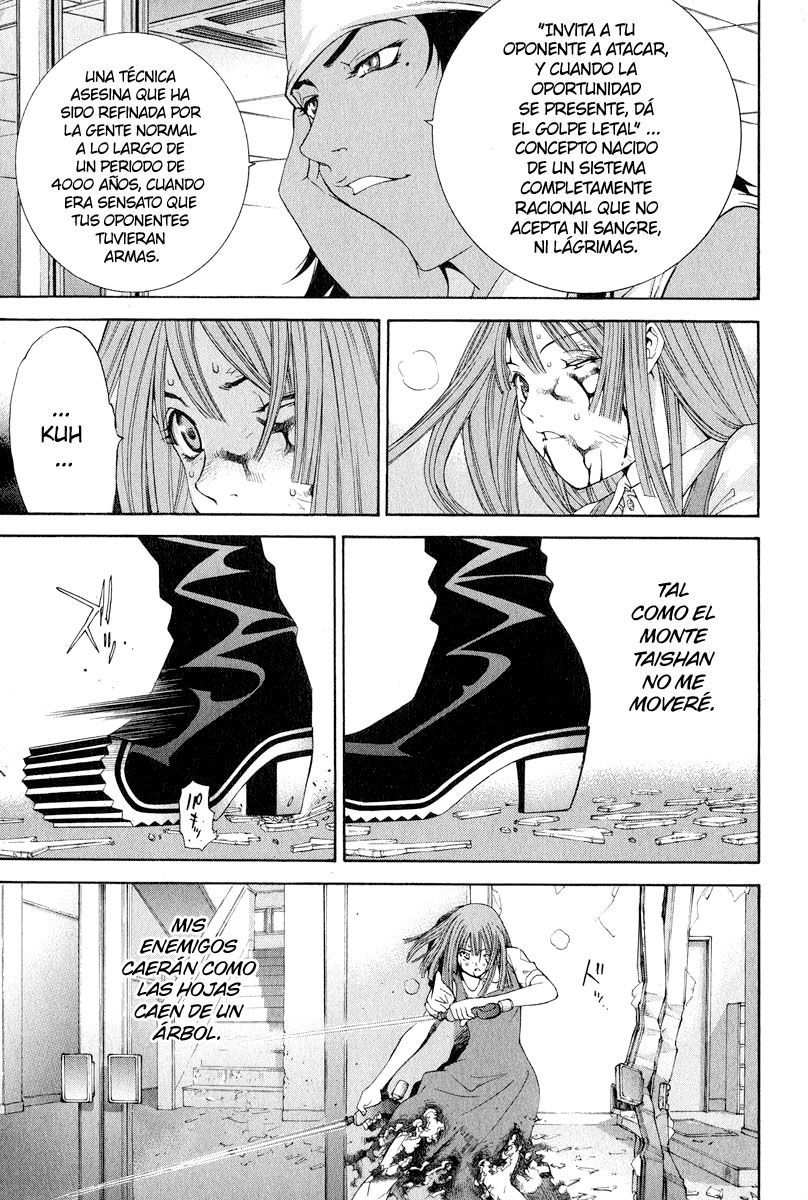 Read Tenjou Tenge ES Manga Online