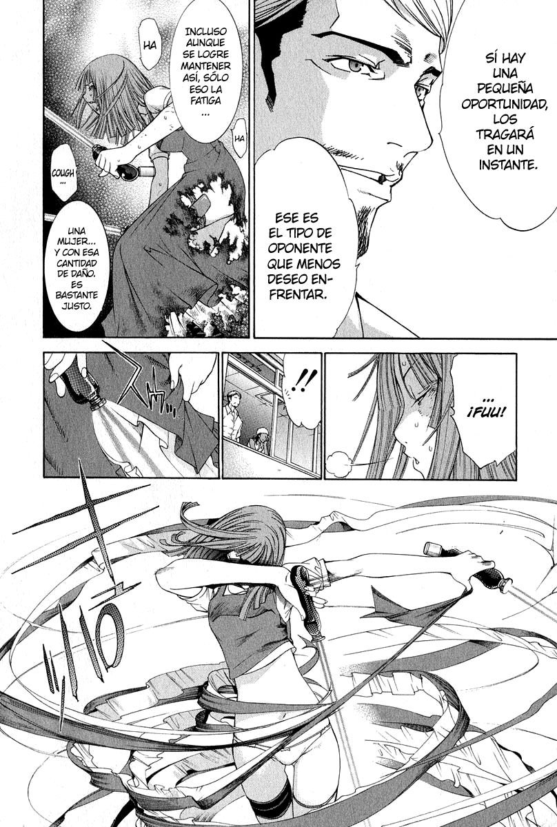 Read Tenjou Tenge ES Manga Online