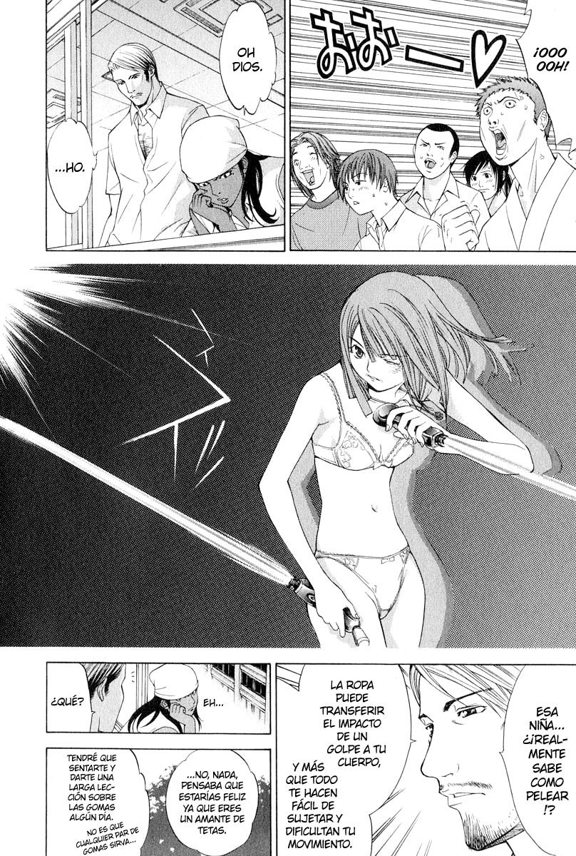 Read Tenjou Tenge ES Manga Online