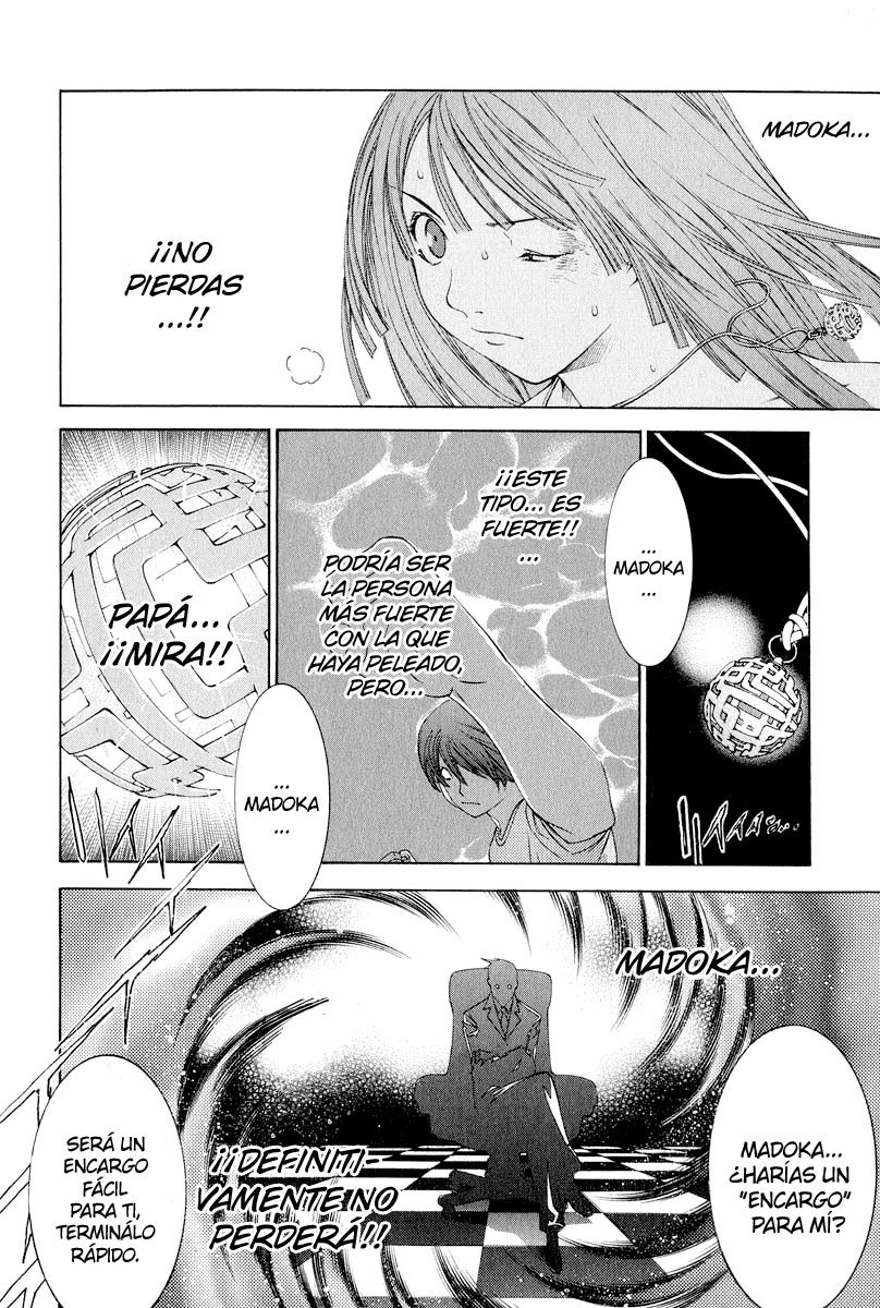 Read Tenjou Tenge ES Manga Online