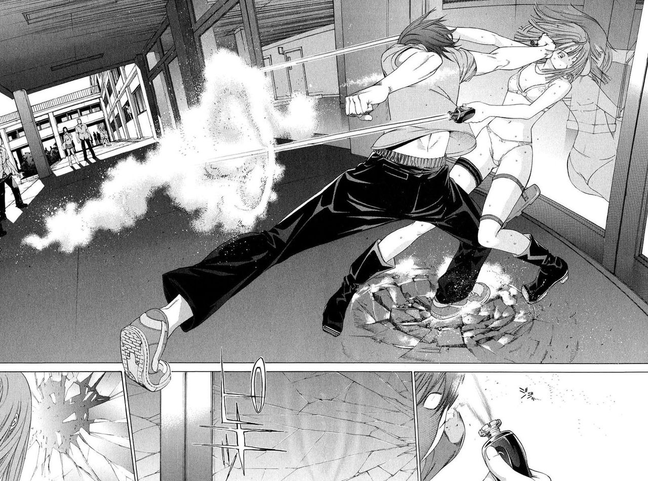 Read Tenjou Tenge ES Manga Online