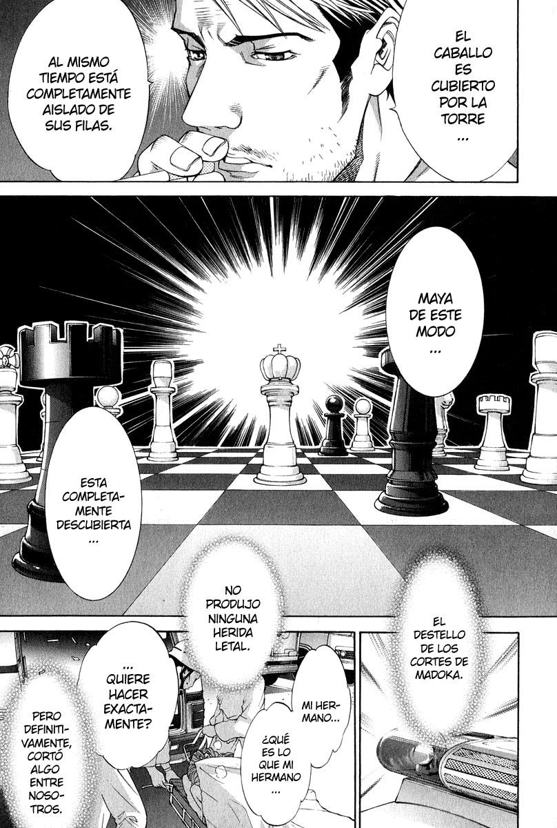 Read Tenjou Tenge ES Manga Online