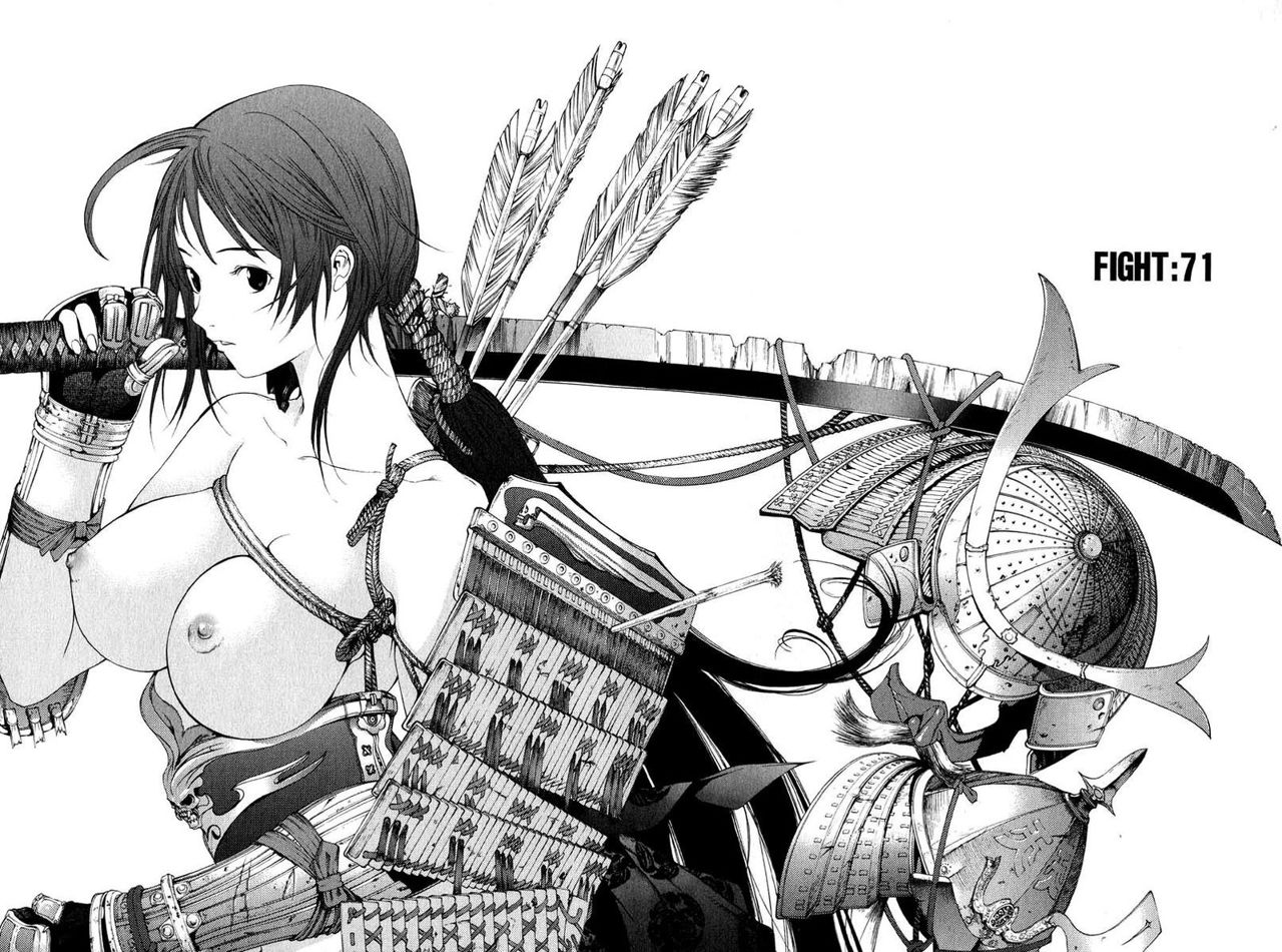 Read Tenjou Tenge ES Manga Online