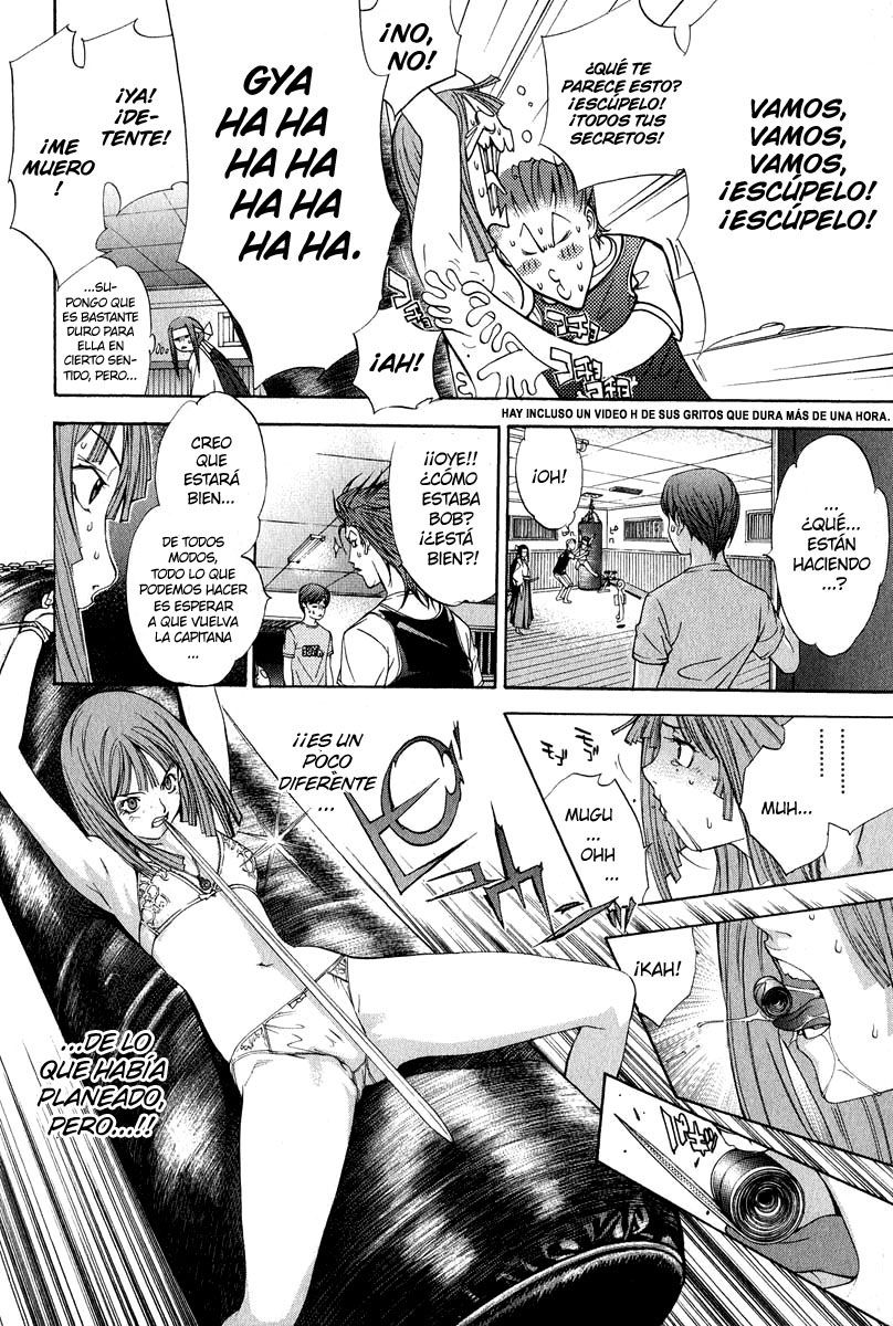 Read Tenjou Tenge ES Manga Online