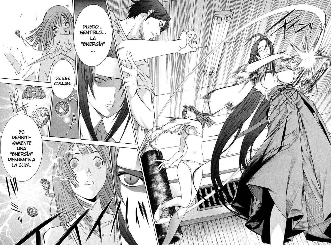 Read Tenjou Tenge ES Manga Online