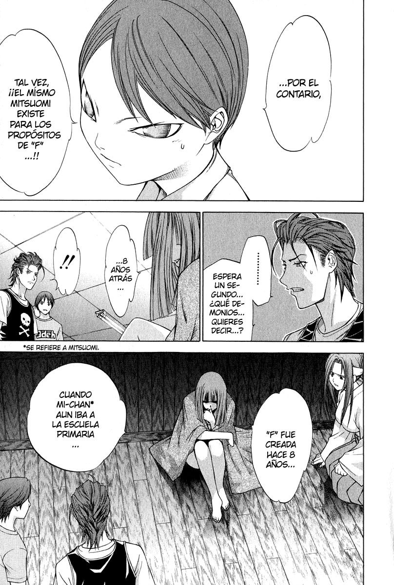 Read Tenjou Tenge ES Manga Online