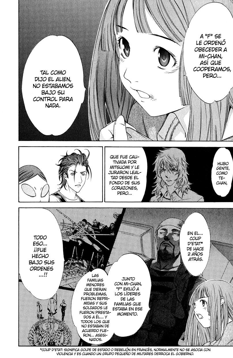 Read Tenjou Tenge ES Manga Online