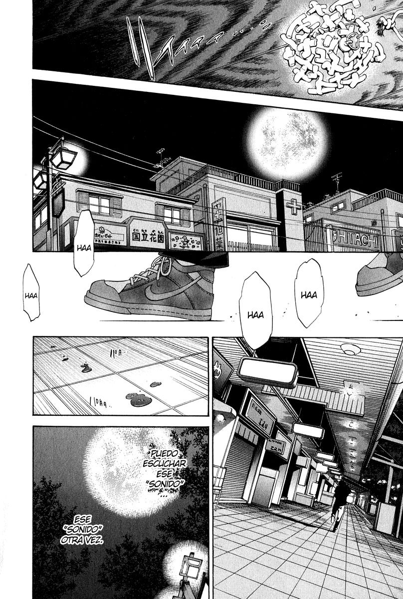 Read Tenjou Tenge ES Manga Online