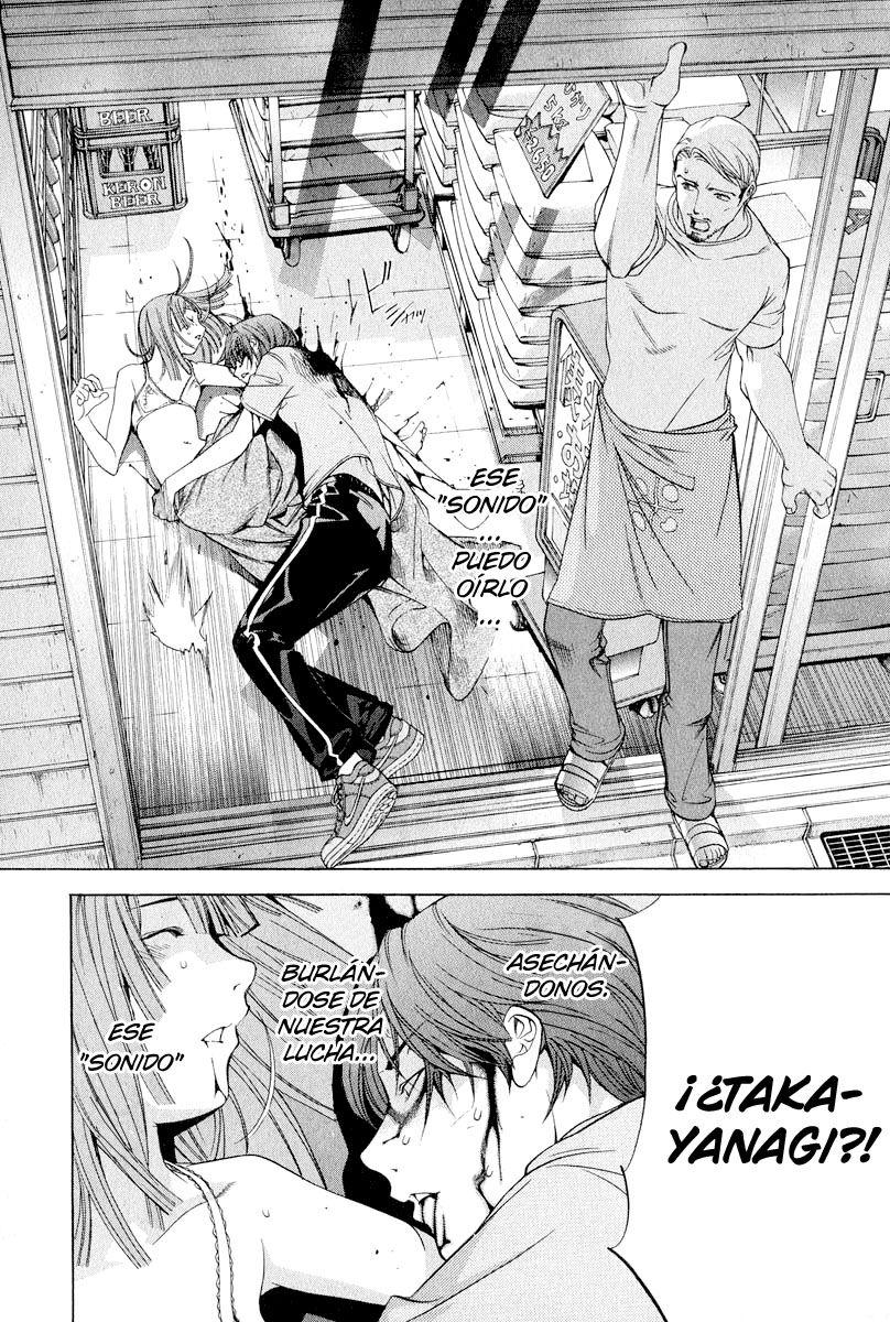 Read Tenjou Tenge ES Manga Online