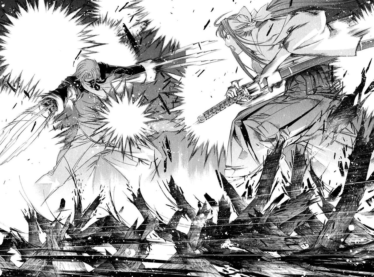 Read Tenjou Tenge ES Manga Online