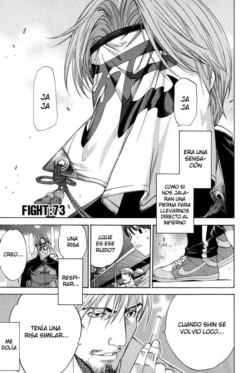 Read Tenjou Tenge ES Manga Online