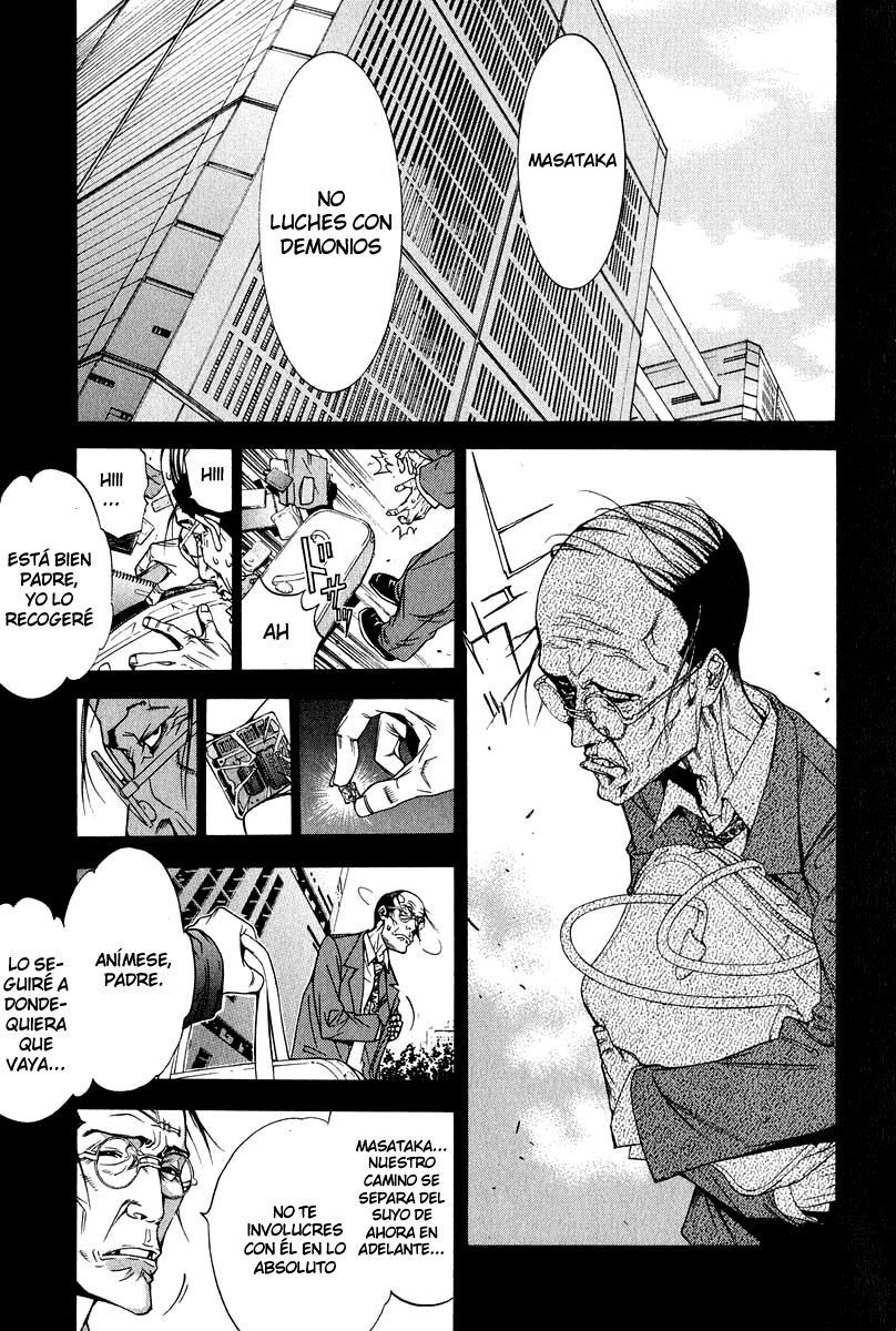 Read Tenjou Tenge ES Manga Online