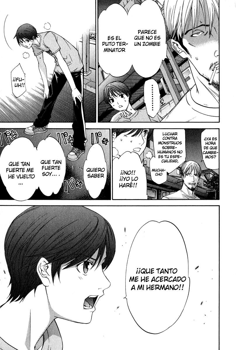 Read Tenjou Tenge ES Manga Online