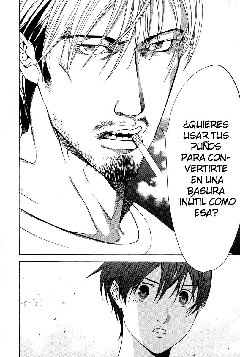 Read Tenjou Tenge ES Manga Online