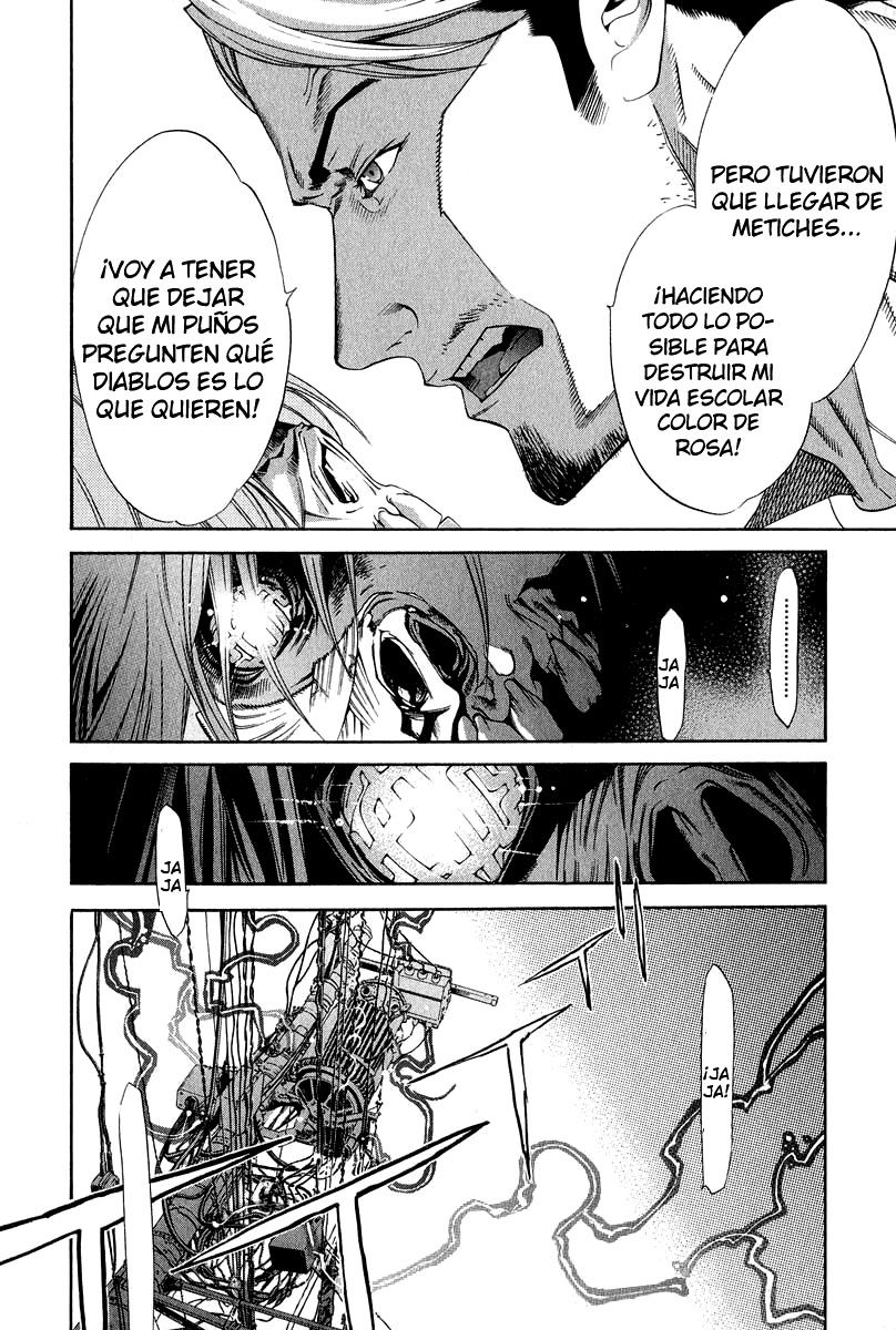 Read Tenjou Tenge ES Manga Online