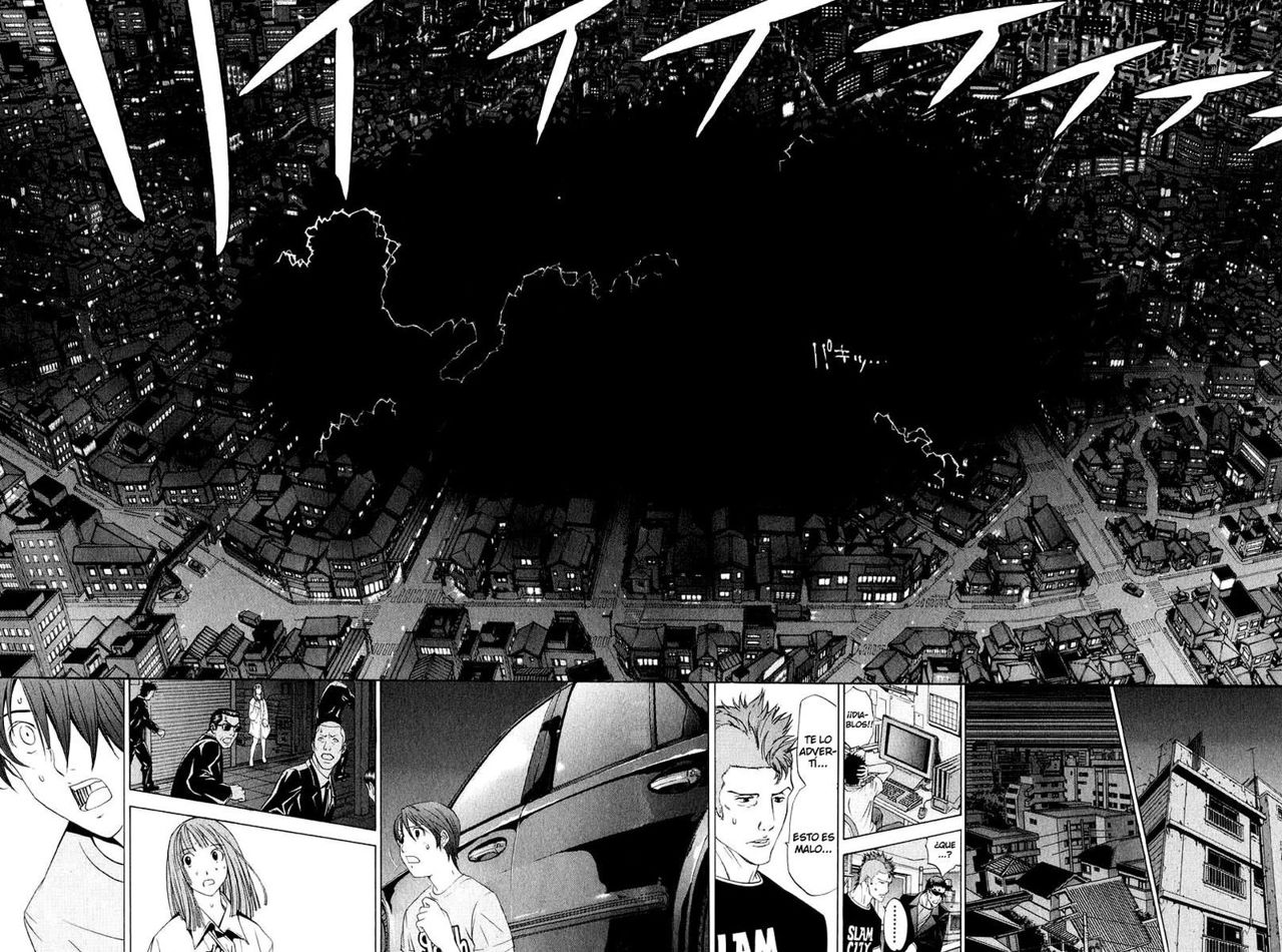 Read Tenjou Tenge ES Manga Online