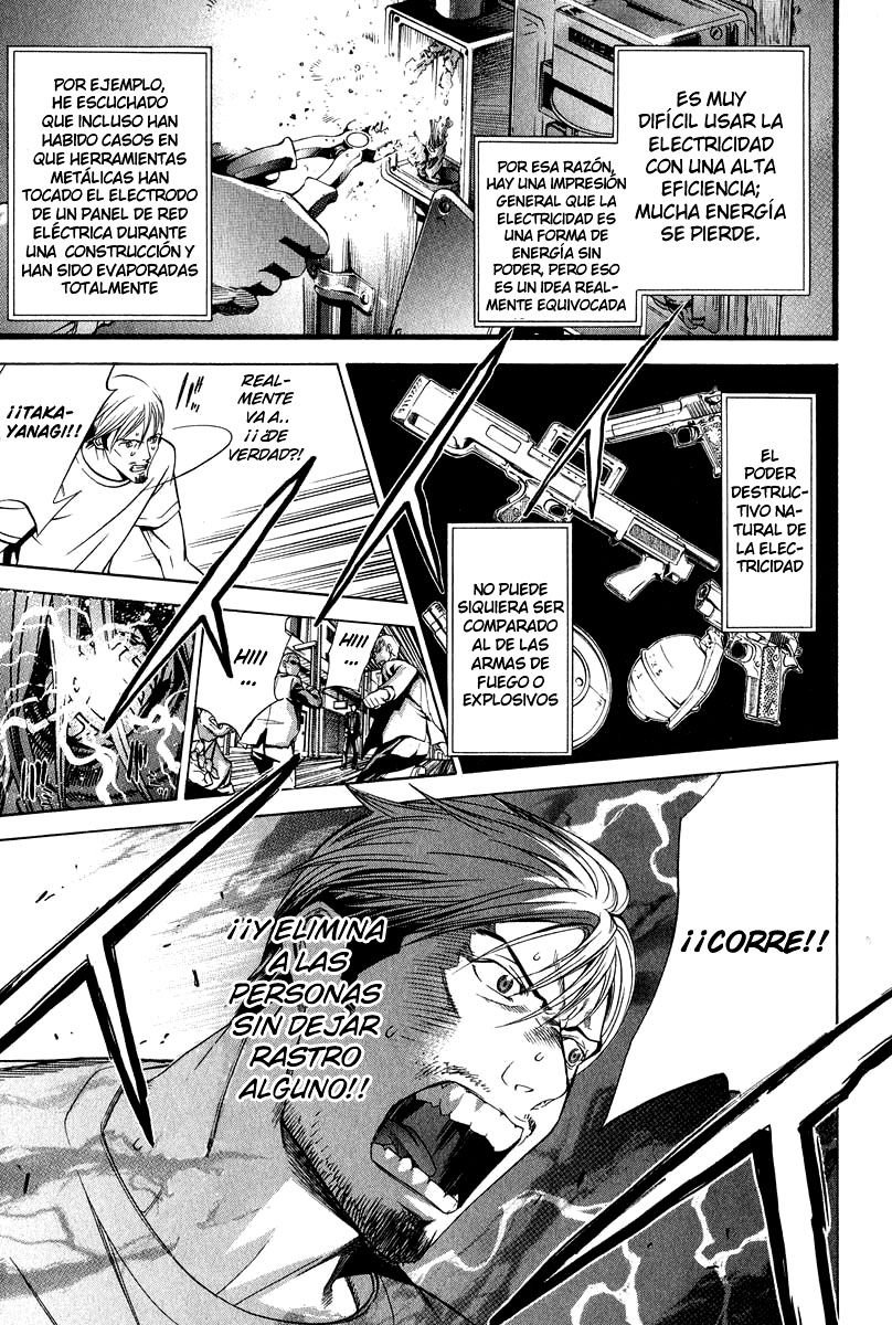Read Tenjou Tenge ES Manga Online