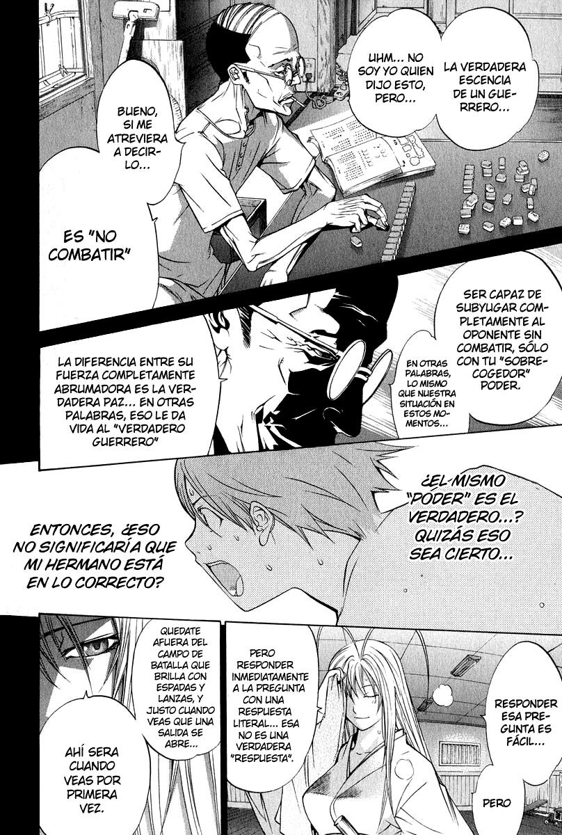 Read Tenjou Tenge ES Manga Online