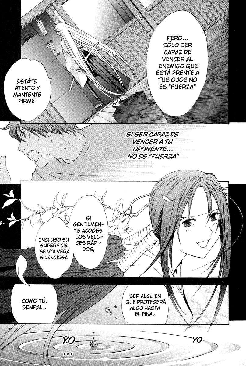 Read Tenjou Tenge ES Manga Online