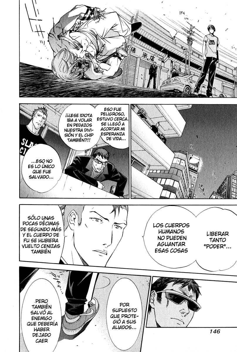 Read Tenjou Tenge ES Manga Online