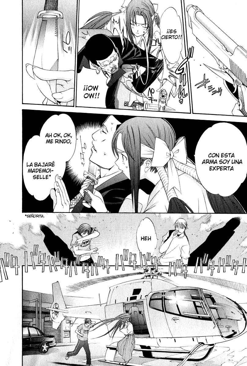 Read Tenjou Tenge ES Manga Online