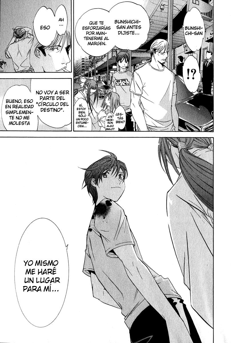 Read Tenjou Tenge ES Manga Online