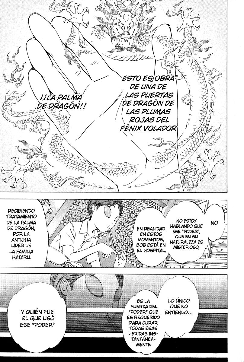 Read Tenjou Tenge ES Manga Online