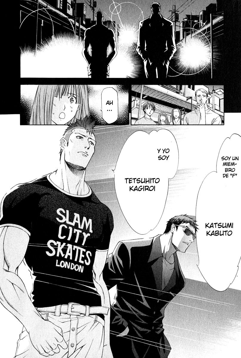 Read Tenjou Tenge ES Manga Online
