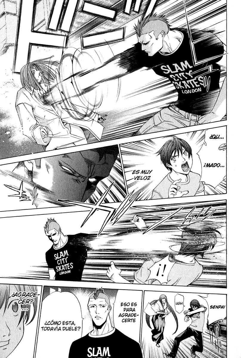Read Tenjou Tenge ES Manga Online