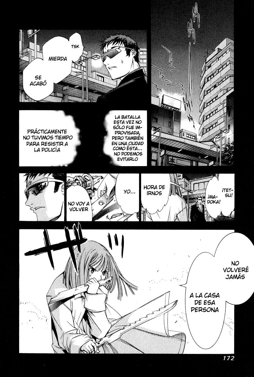 Read Tenjou Tenge ES Manga Online