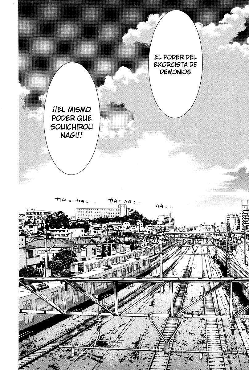 Read Tenjou Tenge ES Manga Online