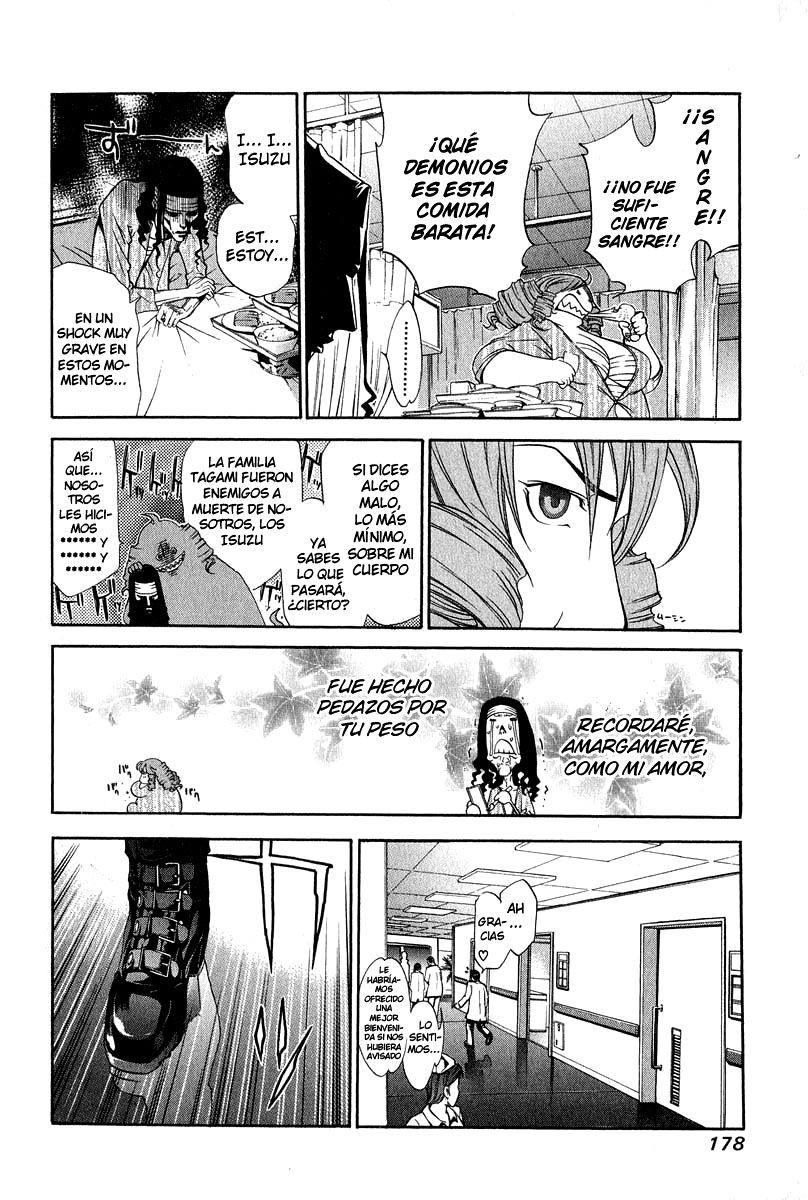 Read Tenjou Tenge ES Manga Online