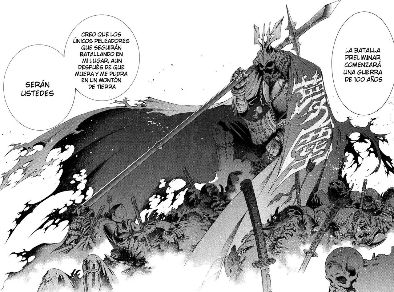 Read Tenjou Tenge ES Manga Online