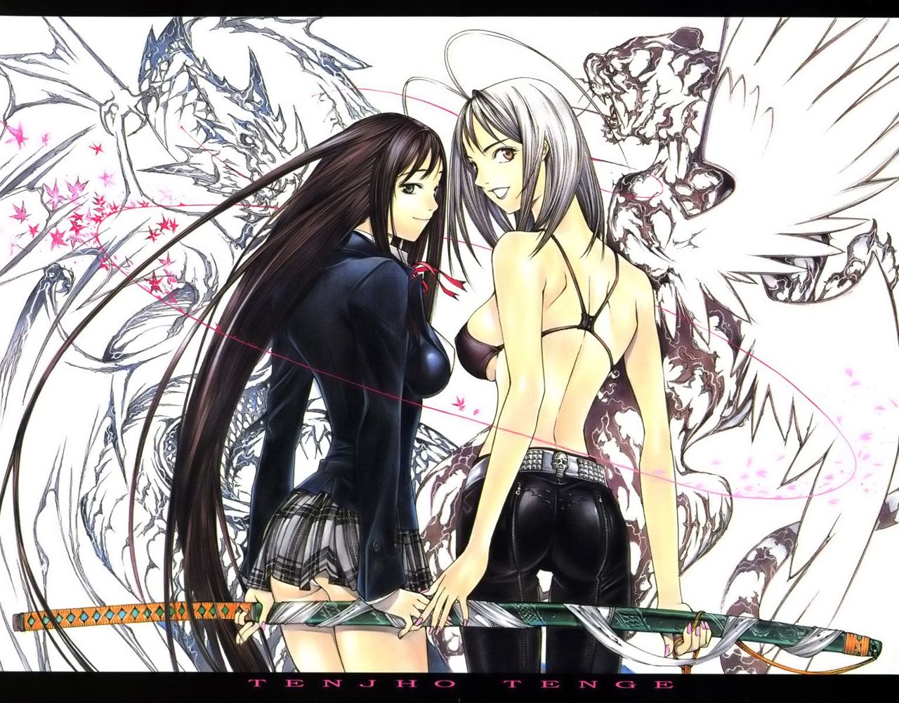 Read Tenjou Tenge ES Manga Online