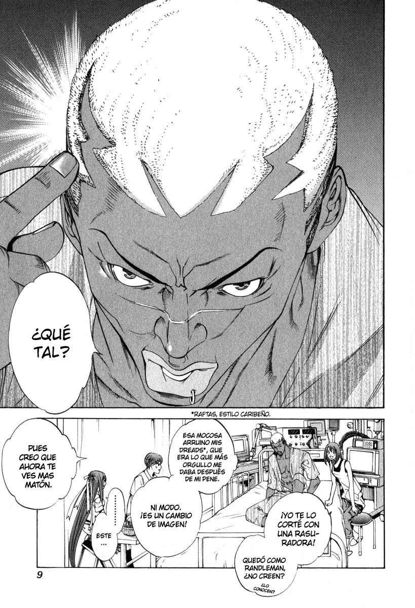 Read Tenjou Tenge ES Manga Online