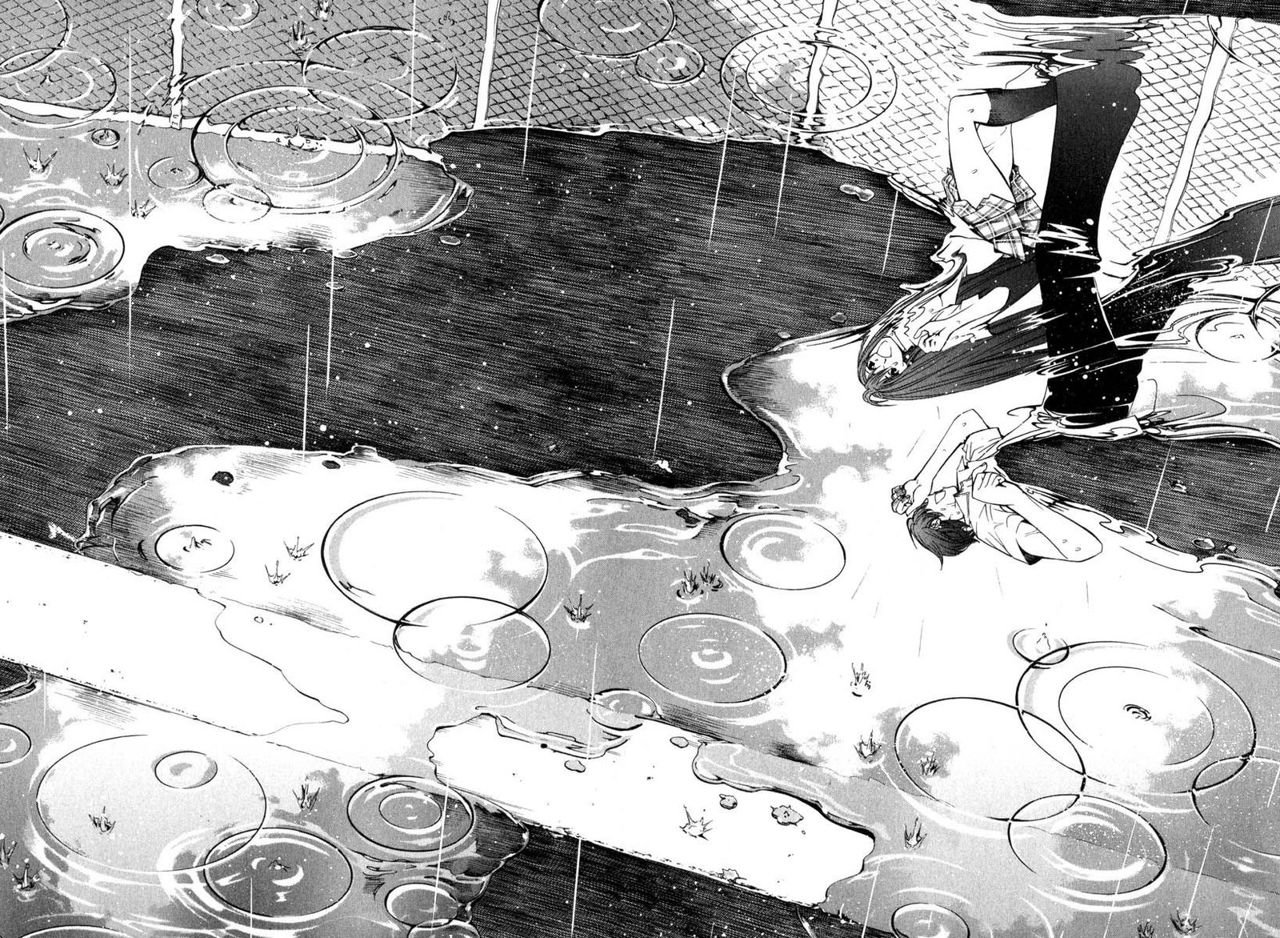 Read Tenjou Tenge ES Manga Online