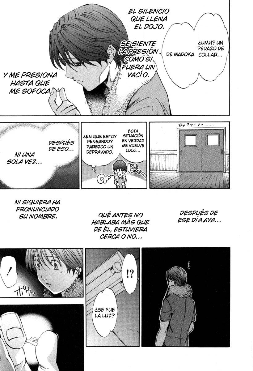Read Tenjou Tenge ES Manga Online