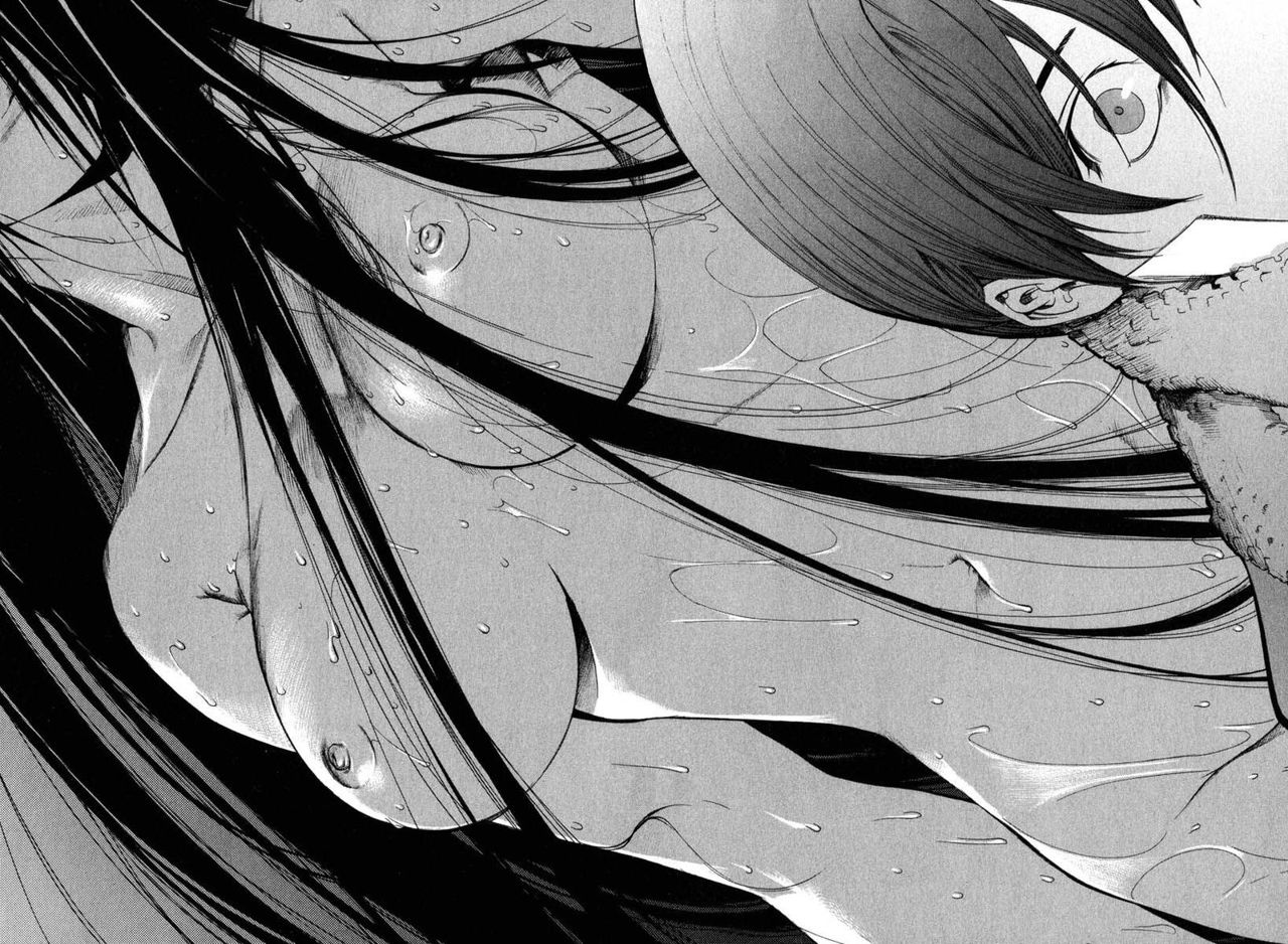 Read Tenjou Tenge ES Manga Online