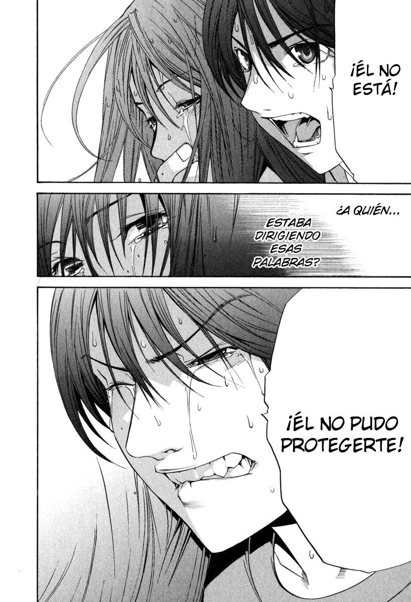 Read Tenjou Tenge ES Manga Online
