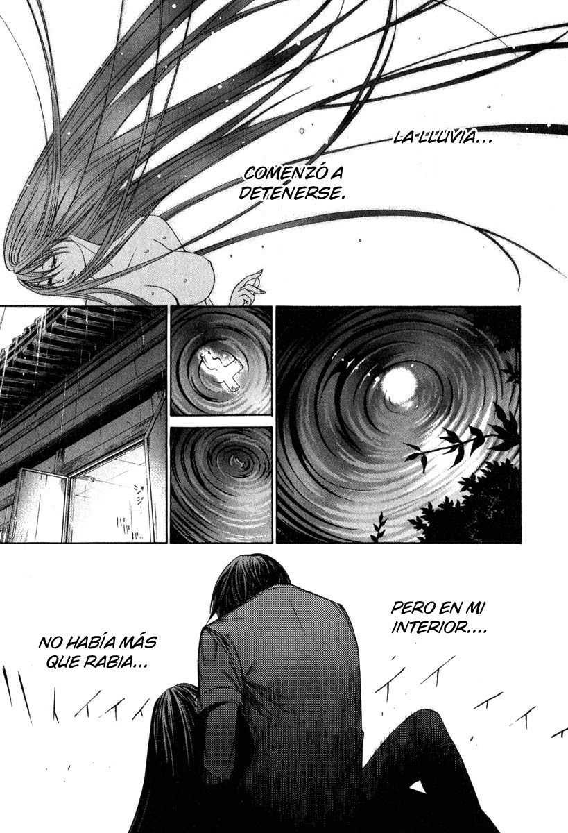 Read Tenjou Tenge ES Manga Online