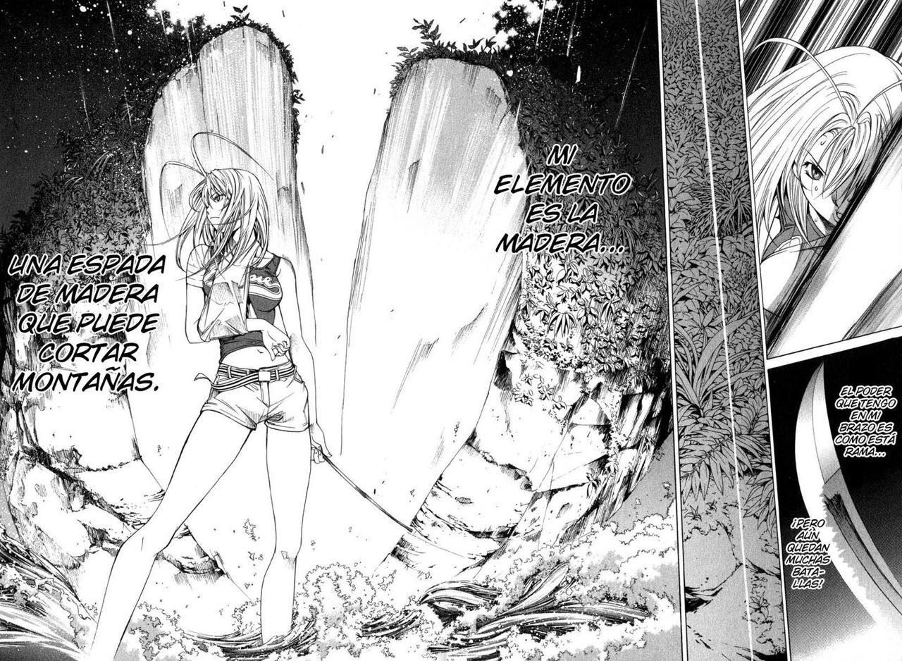 Read Tenjou Tenge ES Manga Online