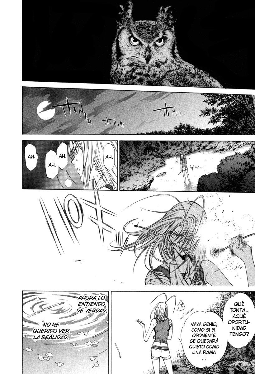 Read Tenjou Tenge ES Manga Online