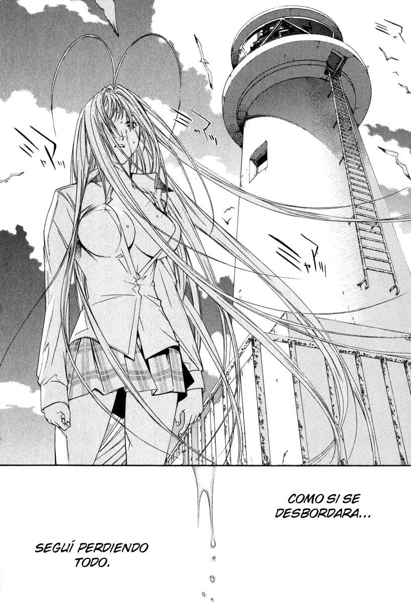 Read Tenjou Tenge ES Manga Online