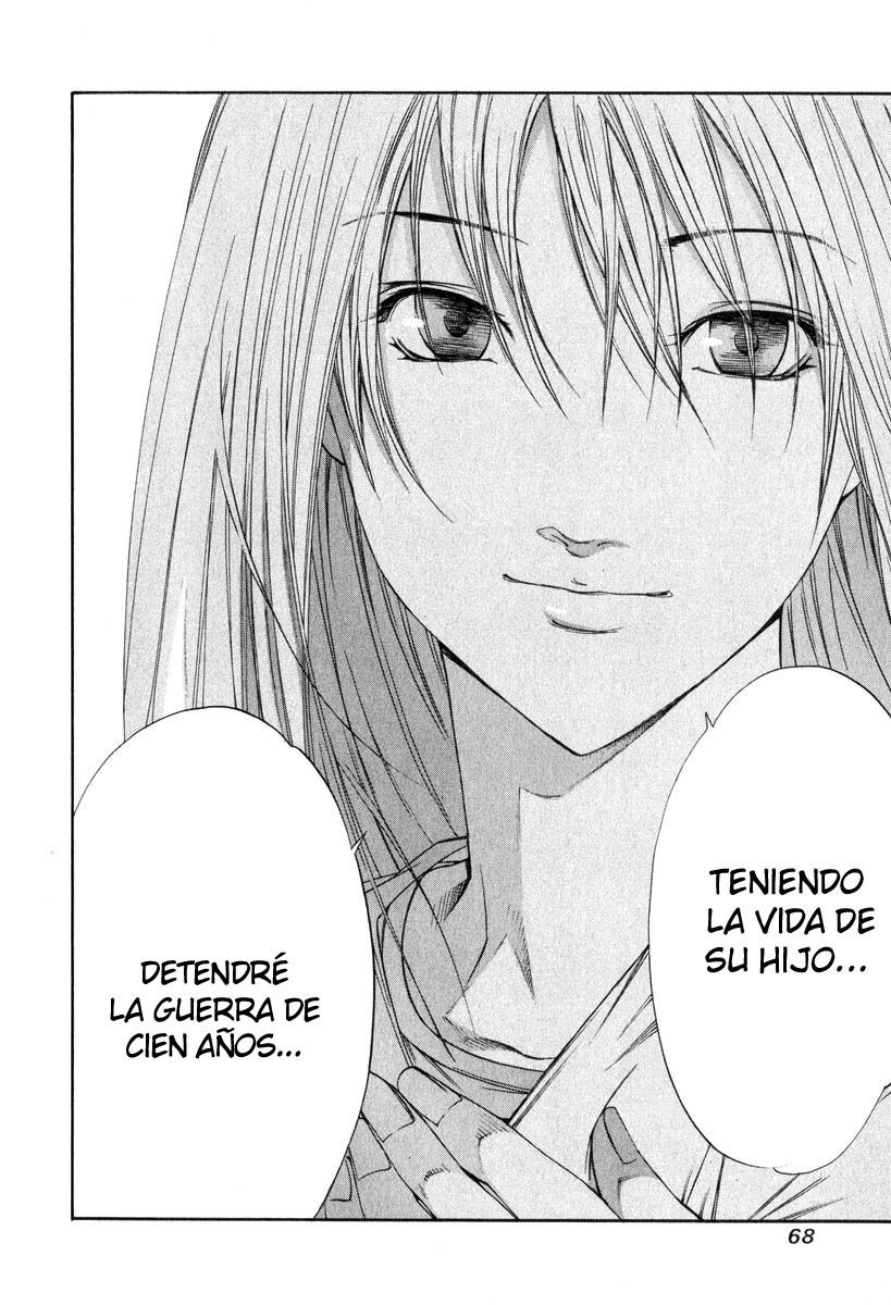 Read Tenjou Tenge ES Manga Online