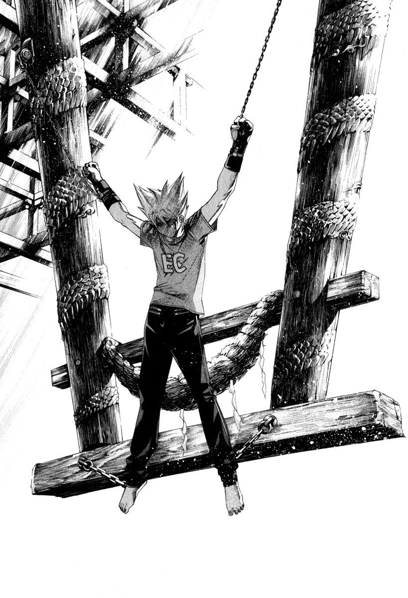 Read Tenjou Tenge ES Manga Online