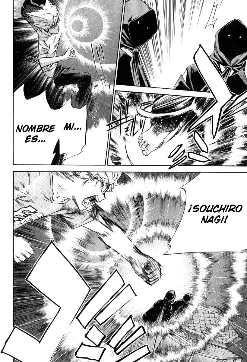 Read Tenjou Tenge ES Manga Online
